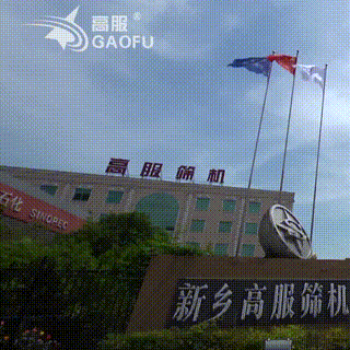 17yy经典小游戏
公司宣传片