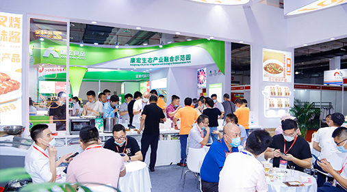 17yy经典小游戏
邀你参加2023第11届国际生物发酵展（济南）