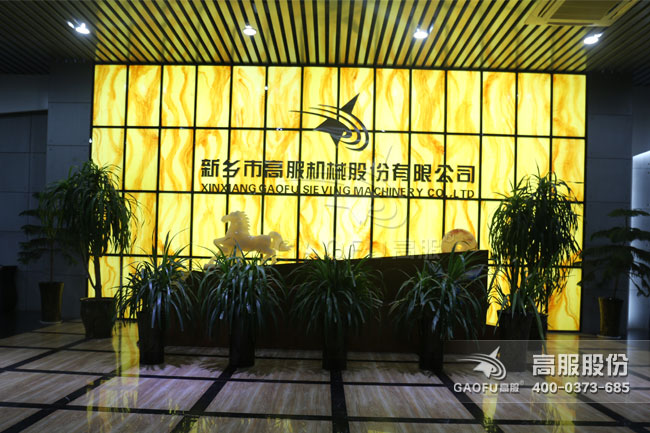 17yy经典小游戏
展厅