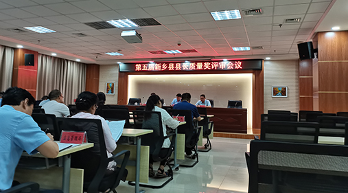 17yy经典小游戏
荣获“新乡县县长质量奖”荣誉称号