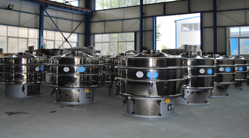 筛分设备生产商17yy经典小游戏
机械新三板挂牌成功