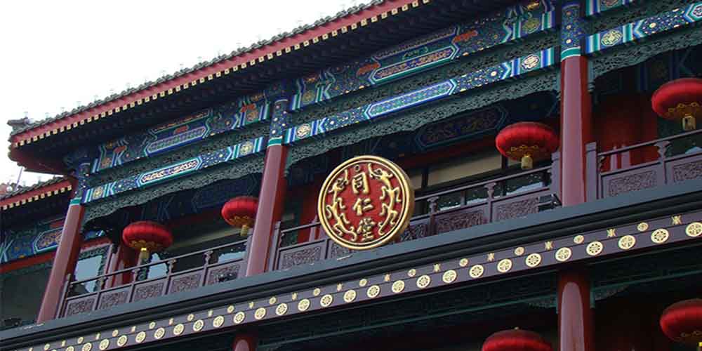 北京同仁堂使用17yy经典小游戏
卧式气流筛