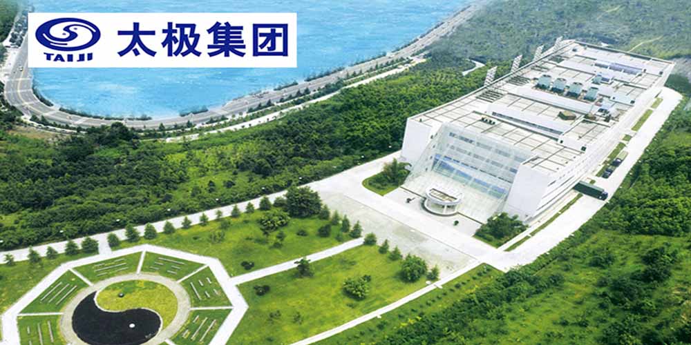 太极集团使用17yy经典小游戏
颗粒剂专用直线筛