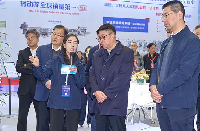 17yy经典小游戏以“智能筛分系统+防爆解决方案”双引擎驱动制造业升级，获工信部领导现场点赞