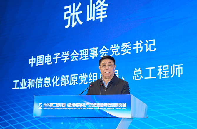 17yy经典小游戏以“智能筛分系统+防爆解决方案”双引擎驱动制造业升级，获工信部领导现场点赞